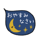 敬語ふきだしde大人可愛い♡（個別スタンプ：4）