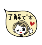 敬語ふきだしde大人可愛い♡（個別スタンプ：5）