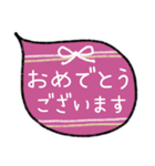 敬語ふきだしde大人可愛い♡（個別スタンプ：31）