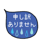 敬語ふきだしde大人可愛い♡（個別スタンプ：34）