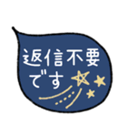 敬語ふきだしde大人可愛い♡（個別スタンプ：40）