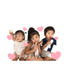 R3♡（個別スタンプ：7）