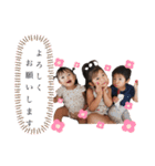 R3♡（個別スタンプ：9）