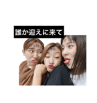 ベスティー（個別スタンプ：5）