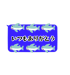 吹き出しがサメで一杯♡省スペーススタンプ（個別スタンプ：29）