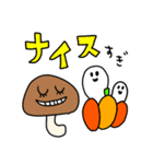 riekimの秋とハロウィンスタンプ（個別スタンプ：30）