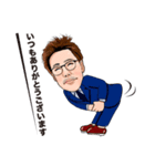 BFのジョー（個別スタンプ：2）