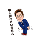 BFのジョー（個別スタンプ：3）