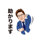 BFのジョー（個別スタンプ：6）