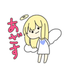 ゆる天使ちゃん（個別スタンプ：3）