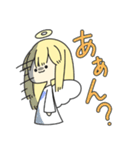 ゆる天使ちゃん（個別スタンプ：7）