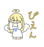 ゆる天使ちゃん（個別スタンプ：18）