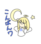 ゆる天使ちゃん（個別スタンプ：19）