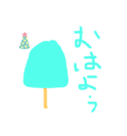 アイスキャンディのスタンプ（個別スタンプ：1）