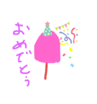 アイスキャンディのスタンプ（個別スタンプ：3）