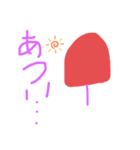 アイスキャンディのスタンプ（個別スタンプ：7）