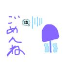 アイスキャンディのスタンプ（個別スタンプ：11）