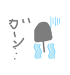 アイスキャンディのスタンプ（個別スタンプ：12）
