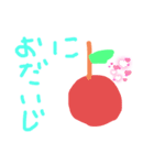 アイスキャンディのスタンプ（個別スタンプ：14）