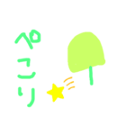 アイスキャンディのスタンプ（個別スタンプ：16）