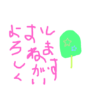 アイスキャンディのスタンプ（個別スタンプ：18）