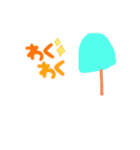 アイスキャンディのスタンプ（個別スタンプ：21）