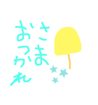 アイスキャンディのスタンプ（個別スタンプ：25）