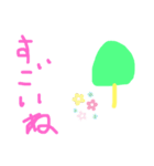アイスキャンディのスタンプ（個別スタンプ：29）