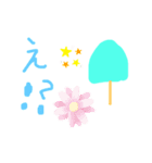 アイスキャンディのスタンプ（個別スタンプ：30）