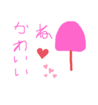 アイスキャンディのスタンプ（個別スタンプ：35）