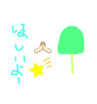 アイスキャンディのスタンプ（個別スタンプ：36）