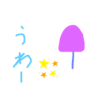 アイスキャンディのスタンプ（個別スタンプ：40）