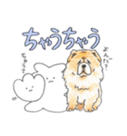 【公式】嵯峨野トロッコ列車LINEスタンプ3（個別スタンプ：11）