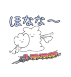 【公式】嵯峨野トロッコ列車LINEスタンプ3（個別スタンプ：15）