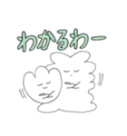 【公式】嵯峨野トロッコ列車LINEスタンプ3（個別スタンプ：23）