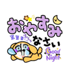 KARAOKE information（個別スタンプ：6）