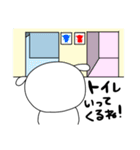 マルモイのスタンプ（おでかけver.）（個別スタンプ：13）