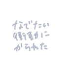 すきを伝える（個別スタンプ：10）