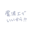 すきを伝える（個別スタンプ：12）