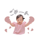 yua*＊（個別スタンプ：8）