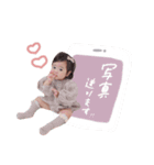 yua*＊（個別スタンプ：15）