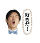 ワンちゃん大集合パーティー（個別スタンプ：4）