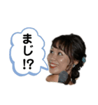 ワンちゃん大集合パーティー（個別スタンプ：5）