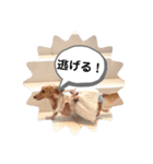 ワンちゃん大集合パーティー（個別スタンプ：8）