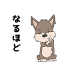 ちょい悪犬ヨーキーのココ（個別スタンプ：29）