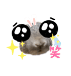 うさぎのウメちゃんスタンプ（個別スタンプ：38）