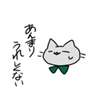 断猫 抹茶（個別スタンプ：6）