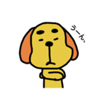 眉太犬、ケンくん1（個別スタンプ：2）
