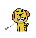 眉太犬、ケンくん1（個別スタンプ：4）