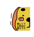 眉太犬、ケンくん1（個別スタンプ：5）